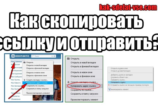 Кракен оренбург официальный