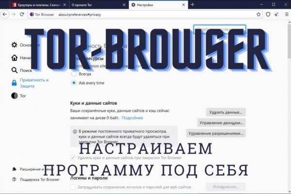 Кракен зеркало krakenat2krnkrnk com