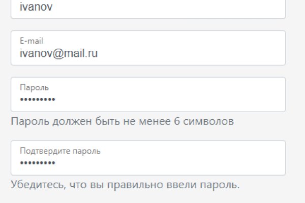 Даркнет официальный сайт вход
