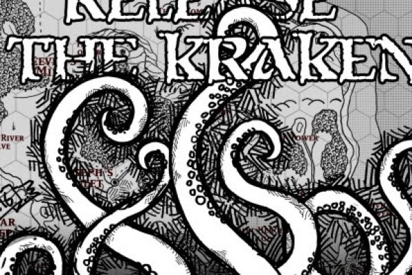 Kraken17 at