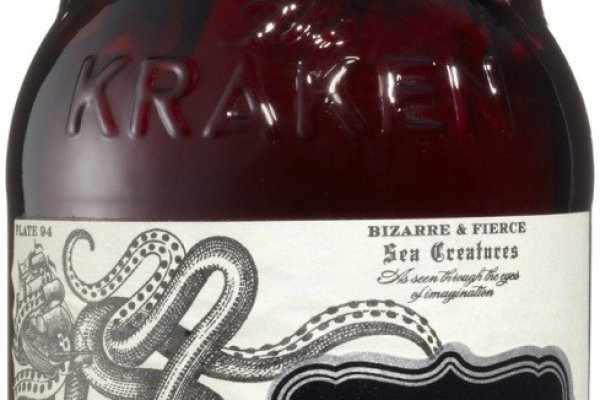 Kraken настоящая ссылка