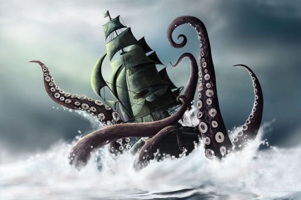 Kraken вход kraken torion