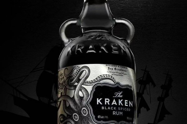 Kraken 22 аt