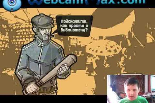 Кракен сайт наркотиков
