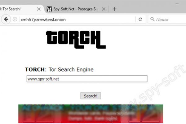 Как зайти на кракен через тор