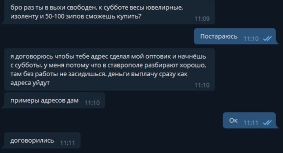 Кракен сайт 1kraken me вход