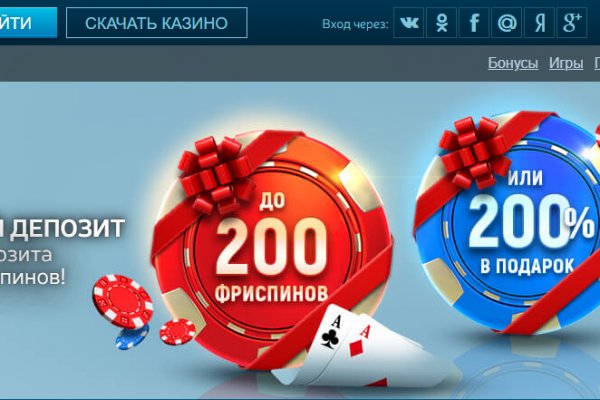 Даркнет официальный сайт вход
