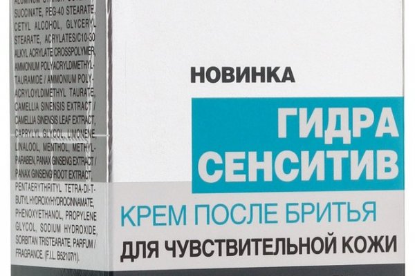 Kraken это